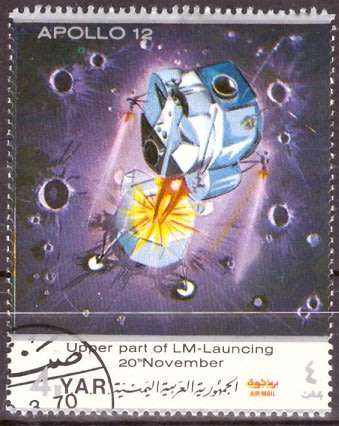 THEMATIC SPACE YAR CTO