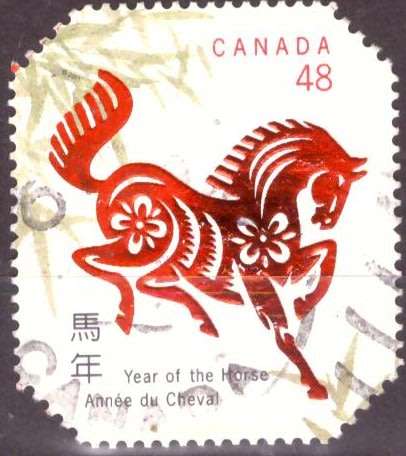 CANADA  2002 Chinese New Year - Year of the Horse UNH CV R8