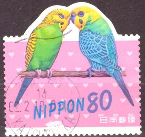 JAPAN  1998 Greetings Stamps UNH CV R8