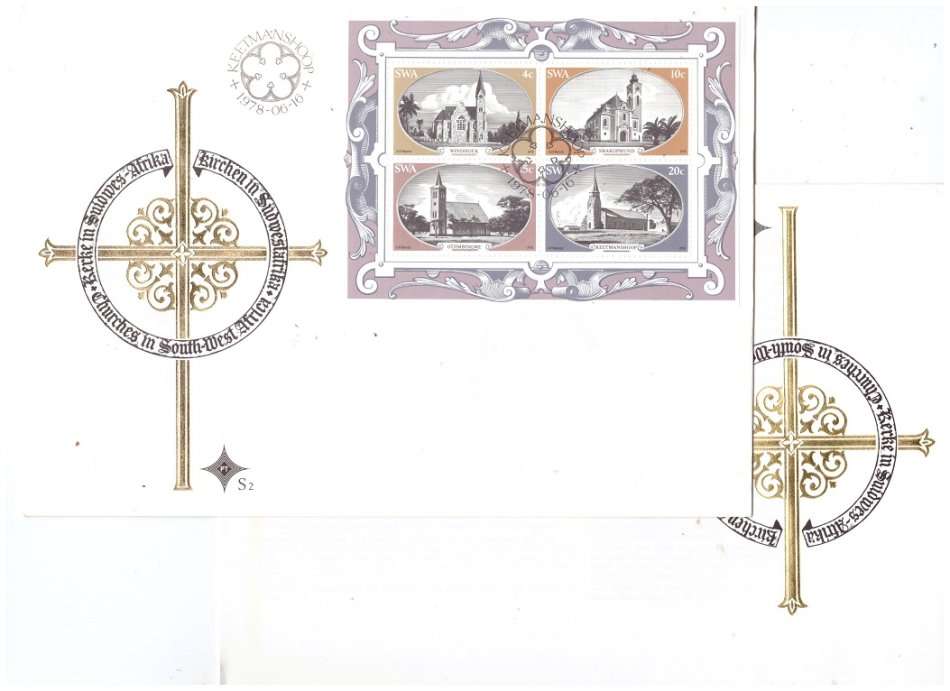 SWA LARGE FDC 1978 Historic Churches WITH UN SERVICED FDC