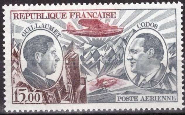 FRANCE  1973 Henri Guillaumet and Paul Codos UMM SET CV R97