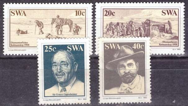 NAMIBIA 1983 Diamond Findings in Luderitz UMM SET