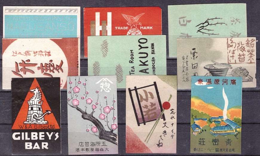 JAPAN LABELS SELECTION BID PER STAMP TO TAKE ALL CARD EXCLUDED.