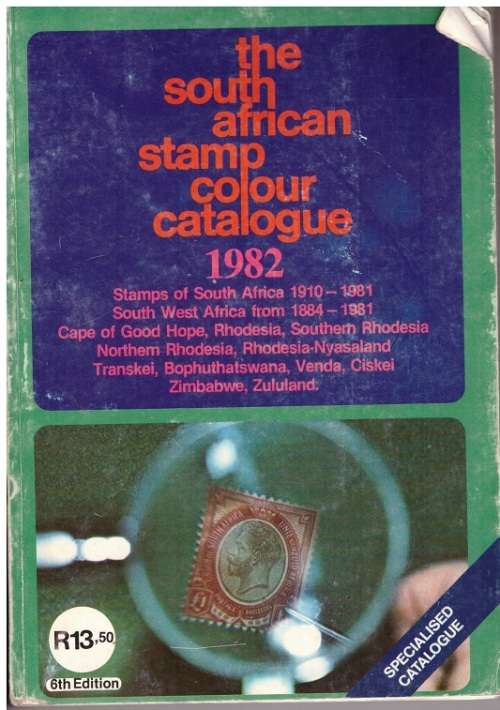 SOUTH AFRICAN STAMP COLOUR CATALOGUE 1982