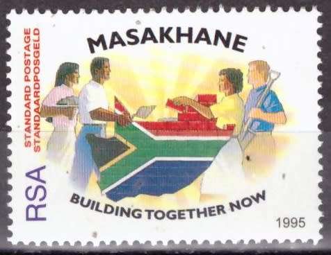 SOUTH AFRICA 1995 Masakhane Campaign UMM