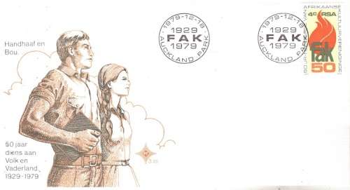RSA FDC 1979 The 50th Anniversary of F.A.K. (Federation of Afrikaans Cultural Societies)