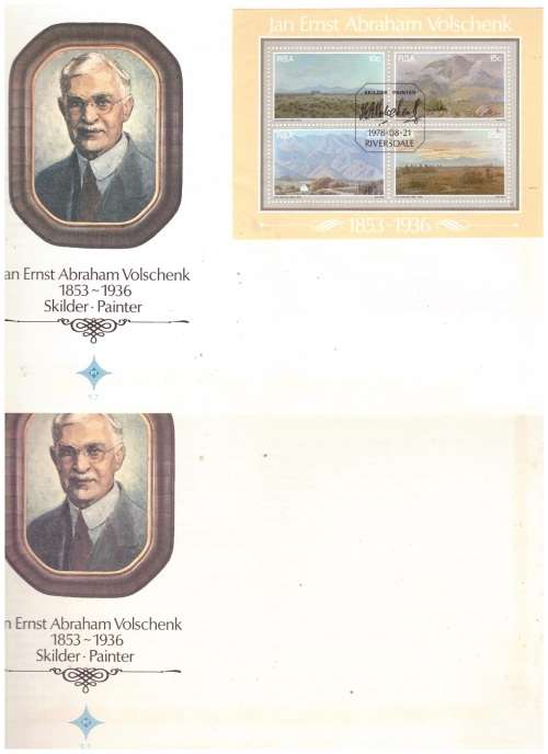 RSA 1978 The 125th Birth Anniversary of J. E. A. Volschenk SERVICED and UNSERVICED FDC HAS RUST