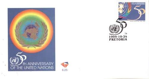 RSA FDC 1995 The 50th Anniversaries of United Nations and UNESCO