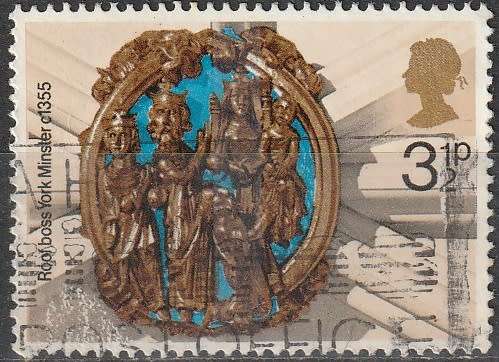 GB 1974 Christmas Stamps ULH CV R2.200 SG 966