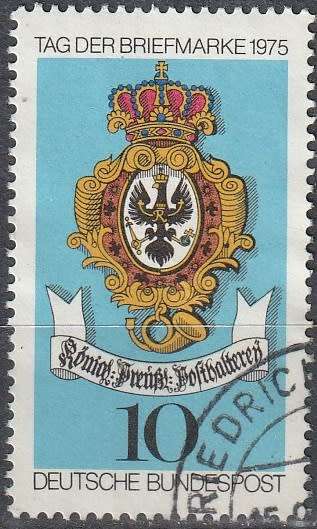 GERMANY 1975 The Day of Stamps ULH CV R8.80 SG 1661