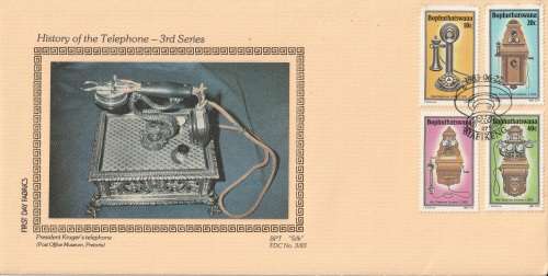BOPHUTHATSWANA SILK FDC 1984 History of the Telephone LIMITED EDITION