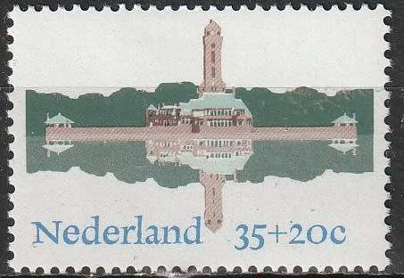 NETHERLANDS 1975 Charity Stamps MM CV R14.30 SG 1209