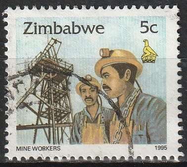 ZIMBABWE 1995 Zimbabwe Culture ULH CV R9.90 SG 892