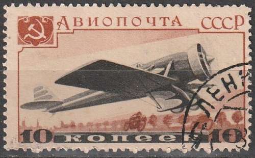 THEMATIC AIRCRAFT RUSSIA 1937 ULH CV R14.30 SG 746