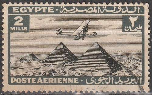 THEMATIC AIRCRAFT EGYPT 1933 ULH CV R50.60 SG 194