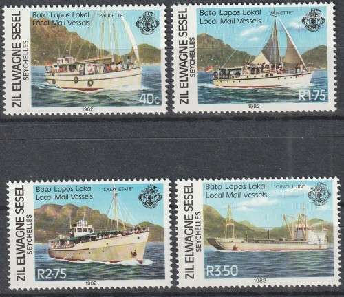 SEYCHELLES ZIL ELWAGNE SESEL 1982 Local Mail Vessels FINE MINT SG 38-41