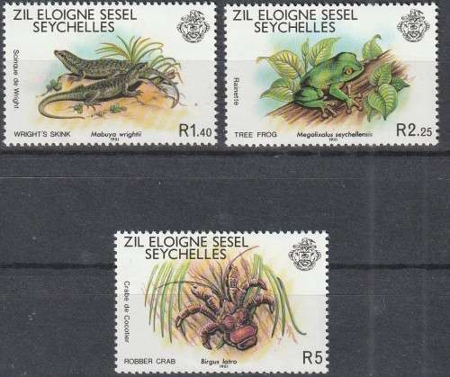 SEYCHELLES ZIL ELWAGNE SESEL 1981 WILDLIFE FINE MINT SG 32-4