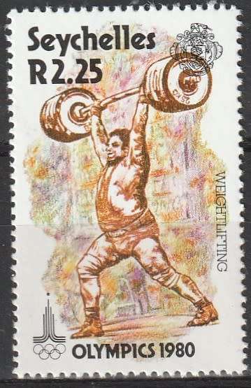 SEYCHELLES 1980 Olympic Games - Moscow, USSR FINE MINT SG 474