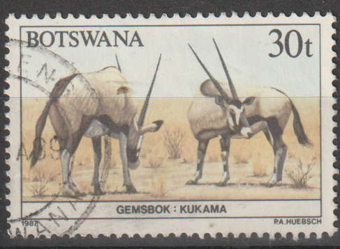 BOTSWANA 1987 Animals of Botswana ULH SG 631