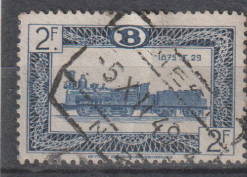 BELGIUM RAIL PARCEL STAMP