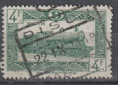 BELGIUM RAIL PARCEL STAMP