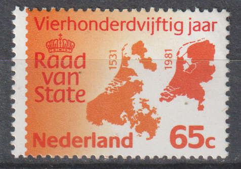 NETHERLANDS 1981 The 450th Anniversary of the Meetings of Ministers of State FINE MINT SG 1364