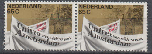 NETHERLANDS 1982 The 350th Anniversary of the University in Amsterdam FINE MINT SG 1395