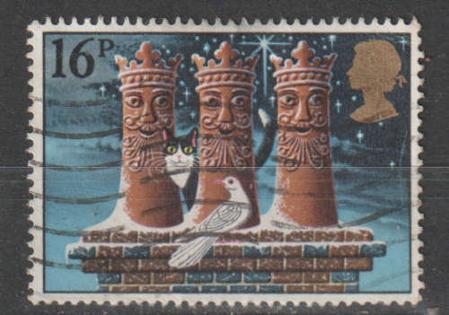 GB 1983 Christmas Stamps ULH SG 1232