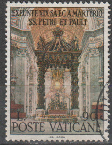 VATICAN 1967 Peter and Paul ULH SG 501