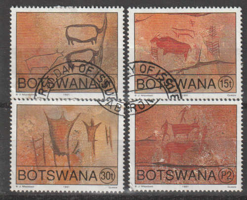 BOTSWANA 1991 Rock Paintings UNH SG 709-12