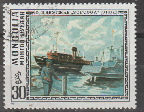 THEMATIC SHIPS MONGOLIA ULH