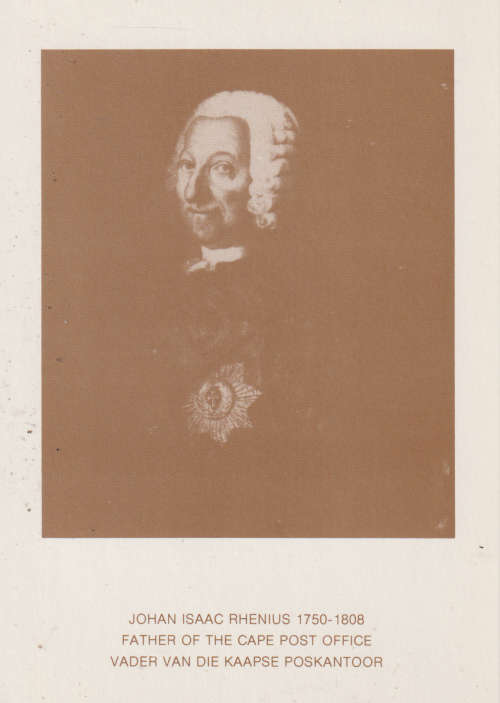 UN USED POST CARD SA