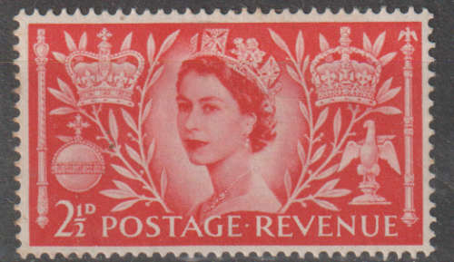 ENGLAND 1953 The Crowning of Queen Elizabeth II  MM SG 557