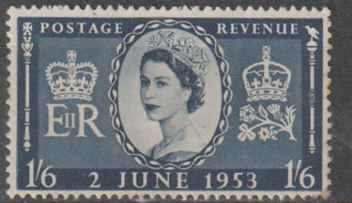 ENGLAND 1953 The Crowning of Queen Elizabeth II  MM SG 535