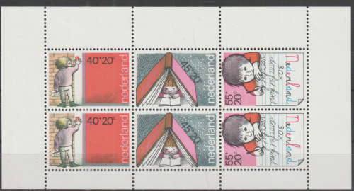 NETHERLANDS 1978 Child Care UMM SG MS1307