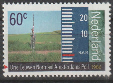 NETHERLANDS 1986 Anniversaries UMM SG 1478