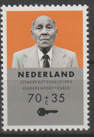 NETHERLANDS 1993 Senior Work UMM SG 1677