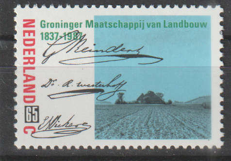 NETHERLANDS 1987 Agriculture UMM SG 1509