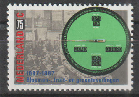 NETHERLANDS 1987 Agriculture UMM SG 1510