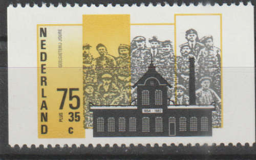 NETHERLANDS 1987 Charity Stamps UMM SG 1505