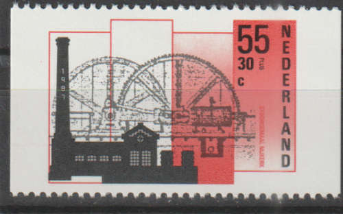 NETHERLANDS 1987 Charity Stamps UMM SG 1503A