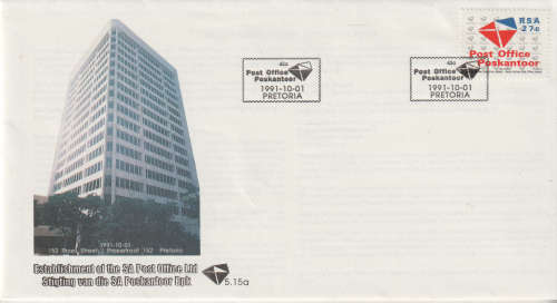 SOUTH AFRICA  1991 Establishment of Post Office Ltd and Telekom Ltd 5.15A