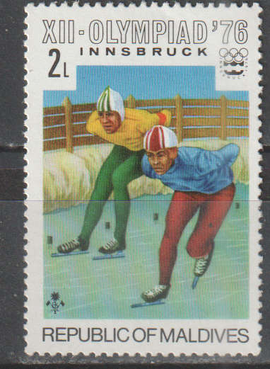 THEMATIC SPORT MALDIVES UMM