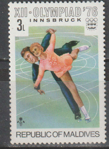 THEMATIC SPORT MALDIVES UMM