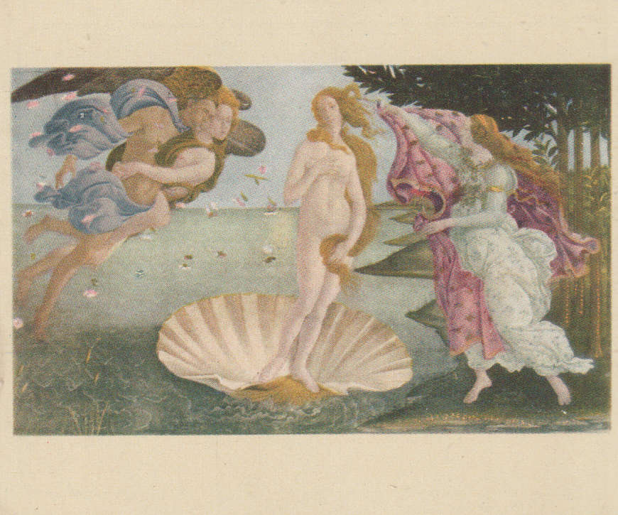 CIGARETTE CARD FAMOUS WORKS OF ART NO 5