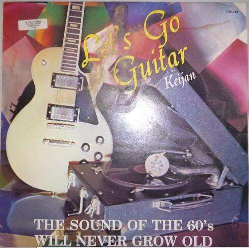 LETS GO GUITAR KEIJAN VINYL LP RECORD