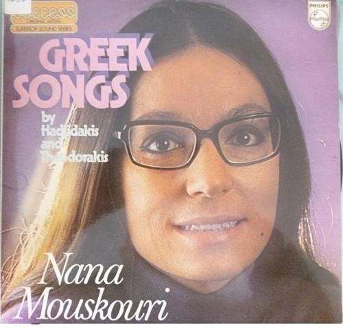 NANA MOUSKOURI GREEK SONGS VINYL LP