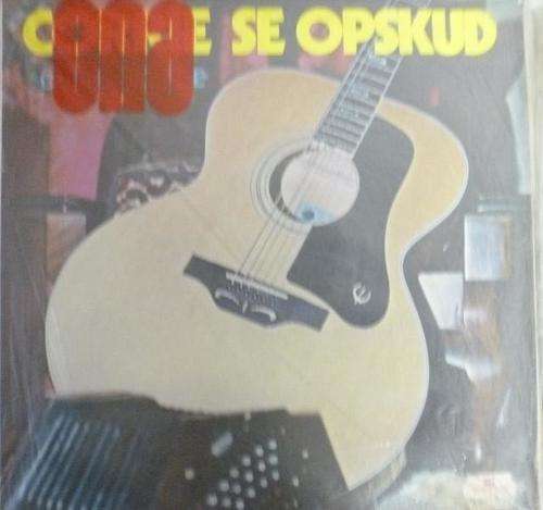 CORRIE NORTJE OPSKUD VINYL LP