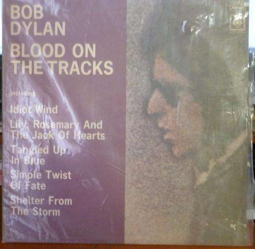 BOB DYLAN -- BLOOD ON THE TRACK -- VINYL LP ASF 1837