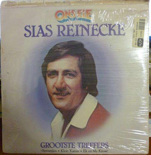 ONS EIE SIAS REINECKE -- VINYL LP